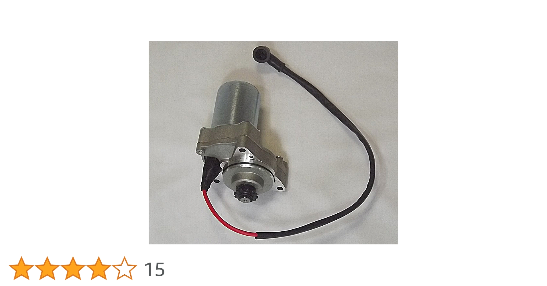 ジョルカブ　セル付きエンジン　クランキングOK Yahoo!オークション -「ジョルカブ セル」の落札相場・落札価格