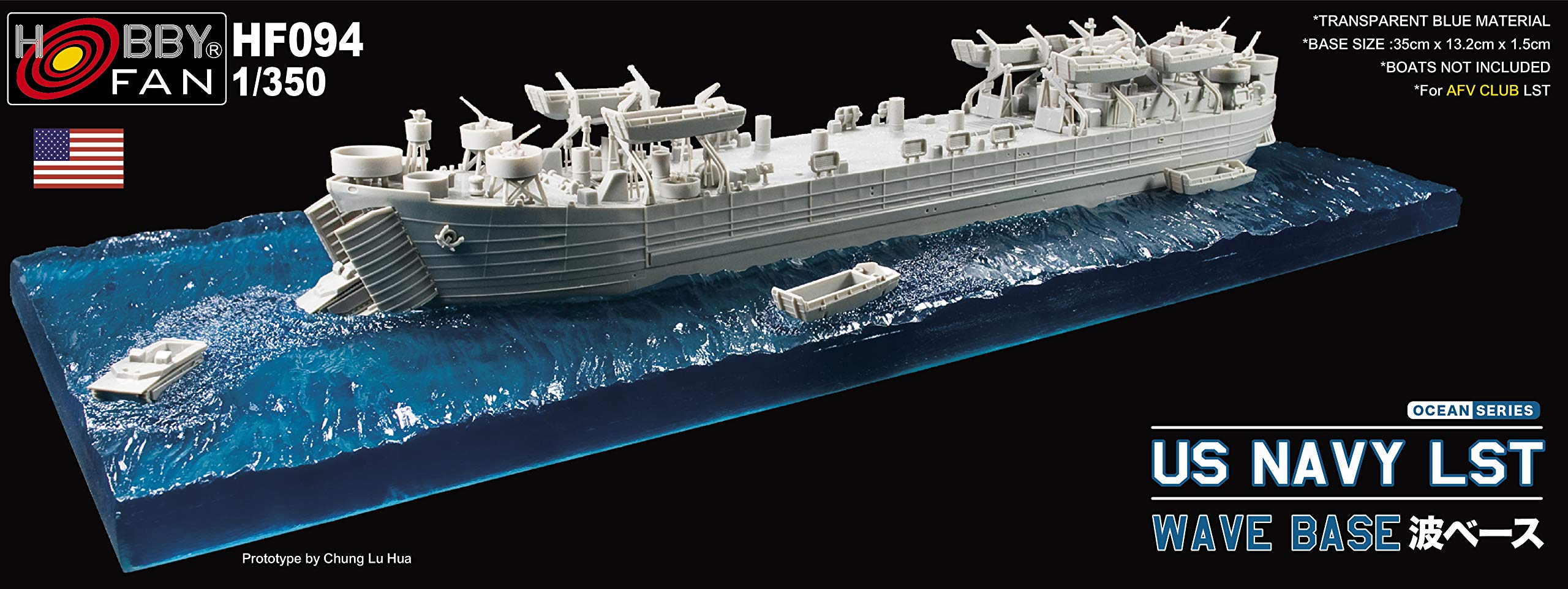 Skala 1/350 II wojna światowa USA granatowa LST Diorama 35 cm x 13,2 cm x 1,5 cm podstawa od Hobby Fan pasuje do zestawu statków AFV Club LST (nie wchodzi w zakres dostawy)