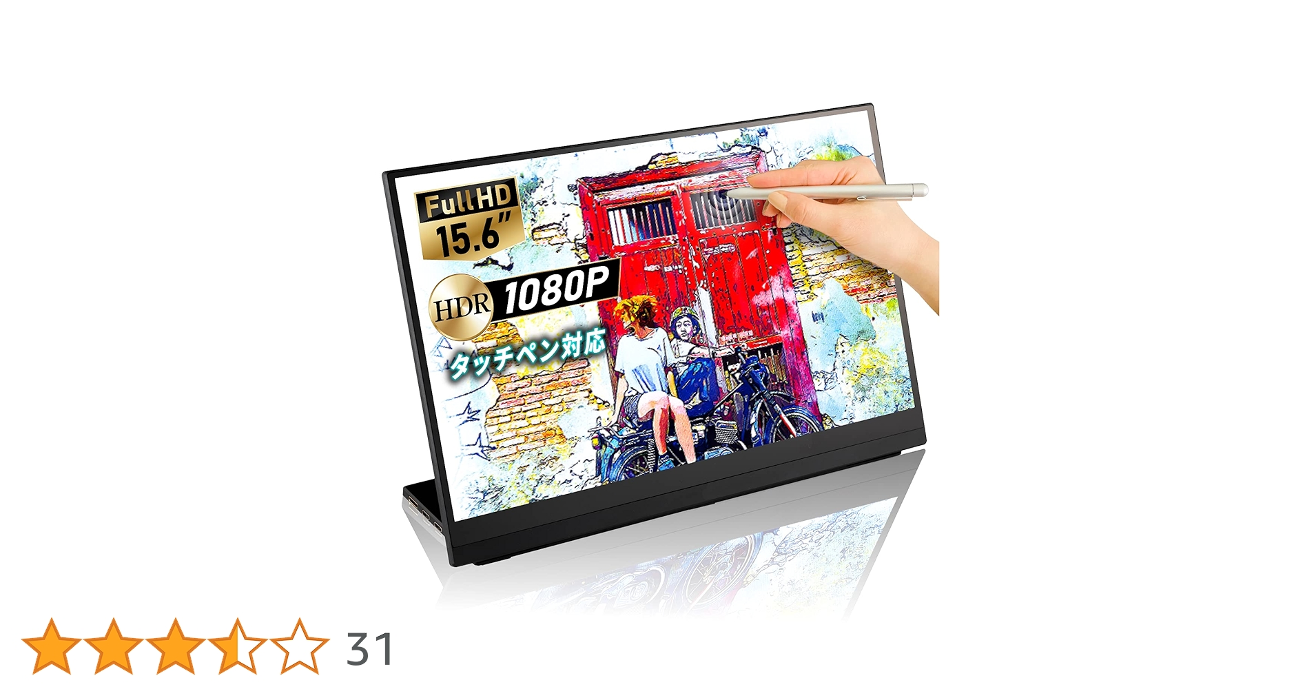 T*K様 ペンタブにもなる！LIVXIA 15.6インチ FHD タッチ対応モバ Amazon.co.jp: LIVXIA モバイルモニター 15.6インチ モバイル