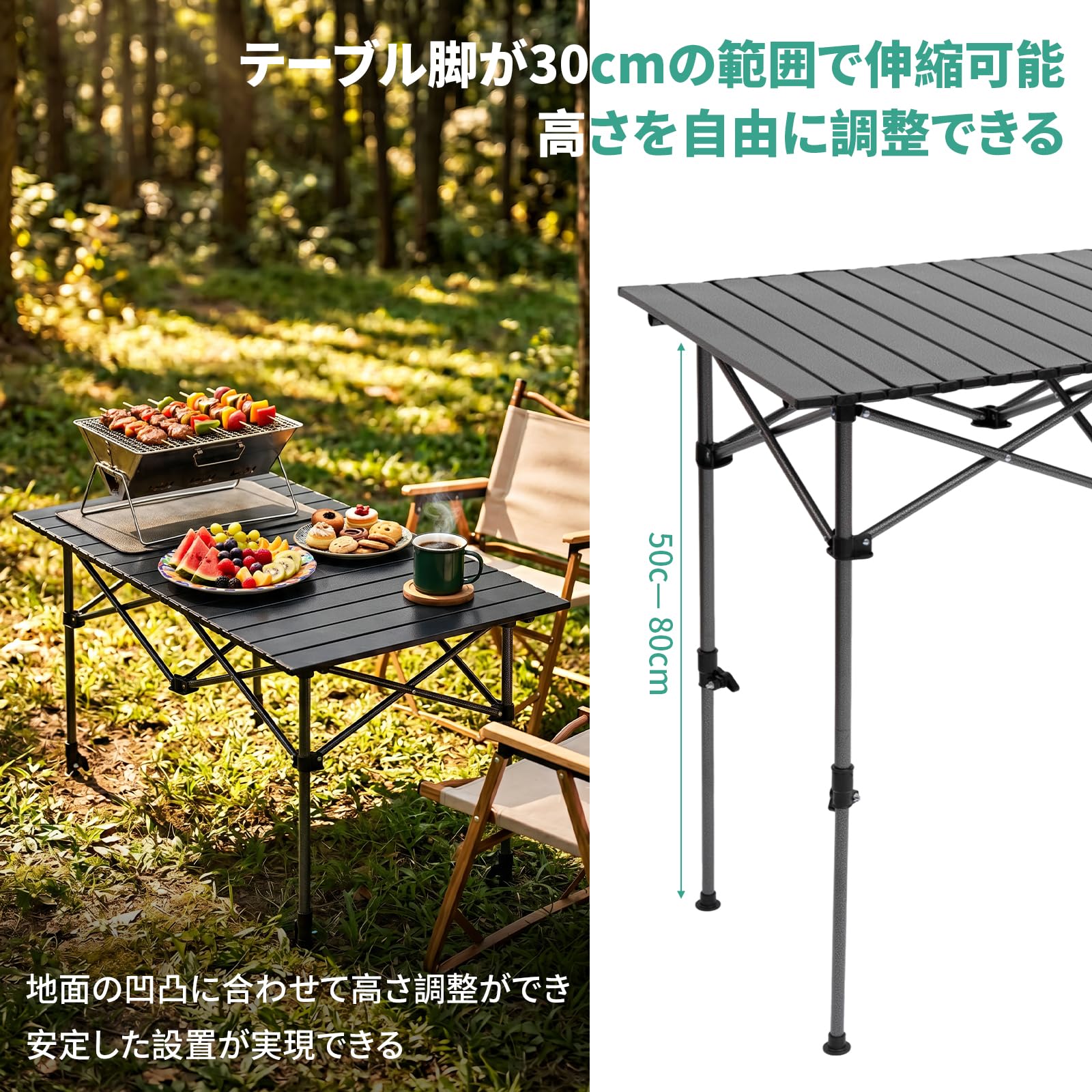 Amazon.co.jp: Shinyeverキャンプテーブル 折りたたみテーブル 高さ