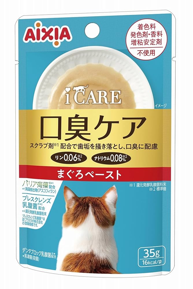 Amazon.co.jp: i CARE アイケア 口臭ケア まぐろペースト 35g 12