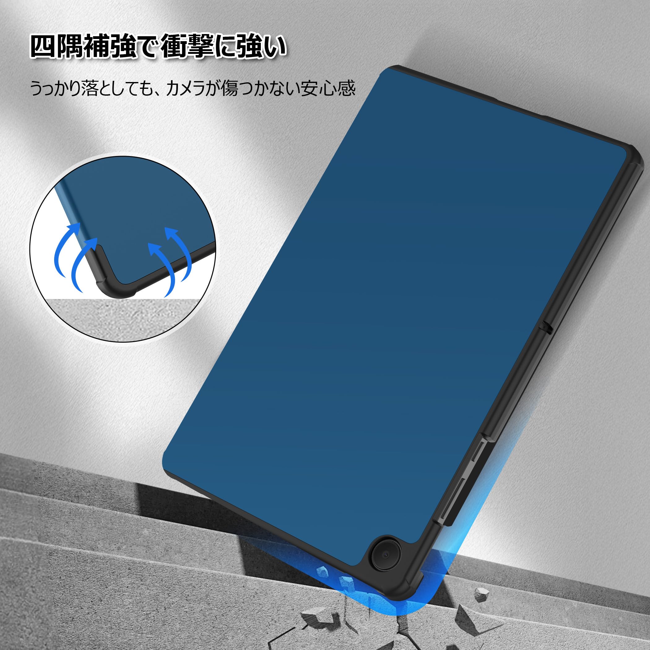 Amazon.co.jp: CACOE Galaxy Tab A11+ / A9+ ケース ガラスフィルム
