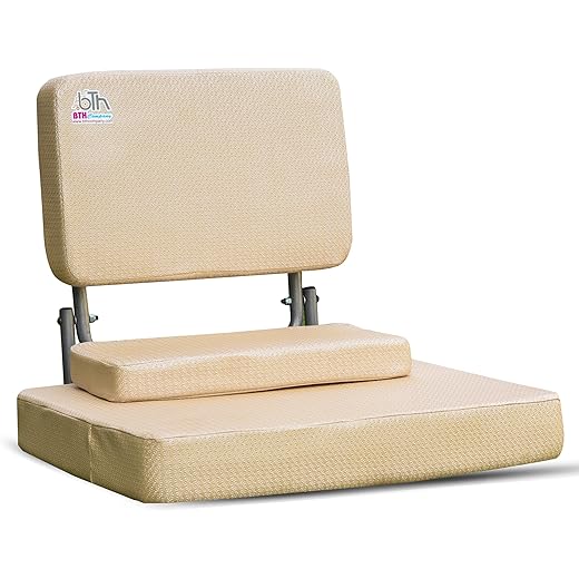 Meditation Chair with Back Support - Cream