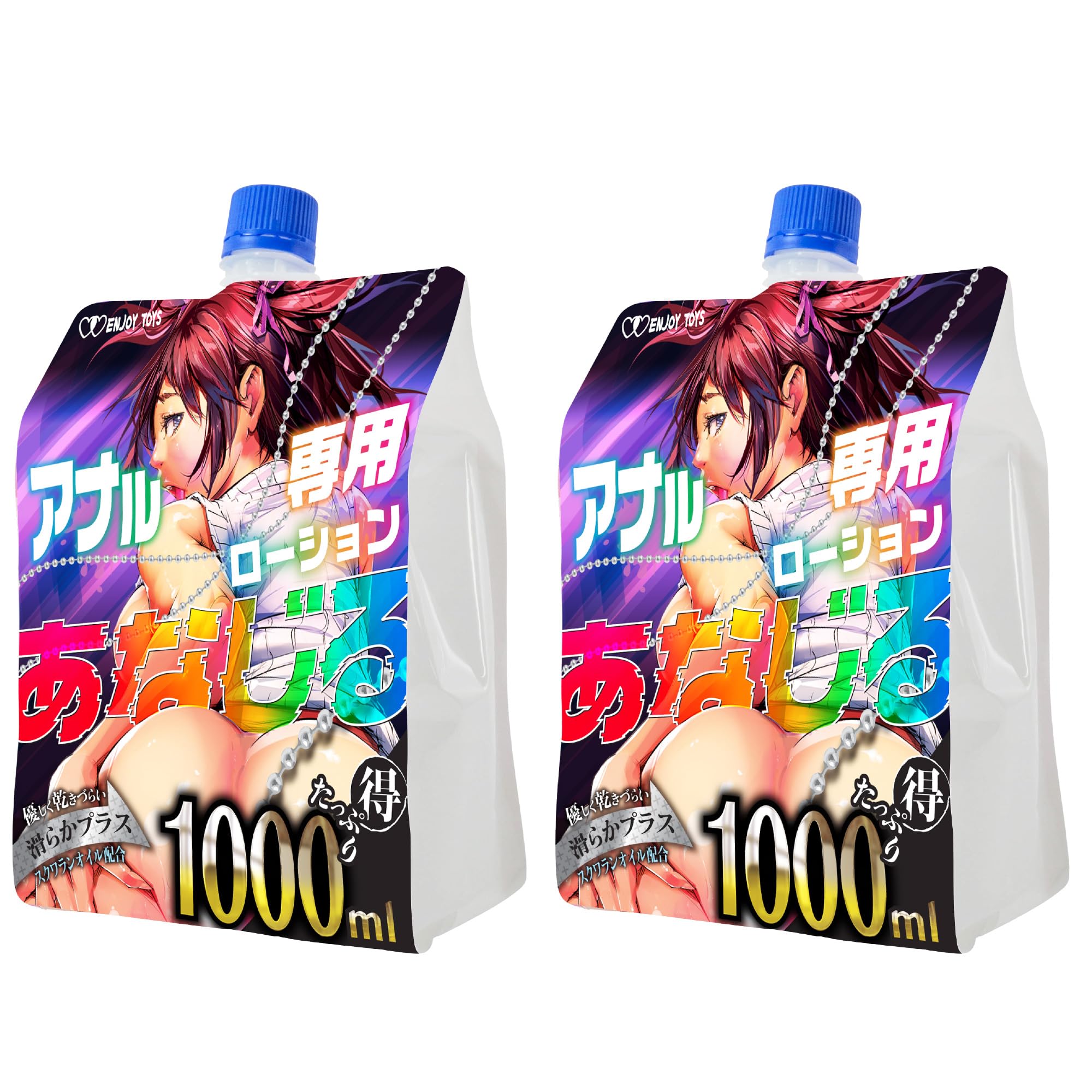Amazon | エンジョイトイズ ローション あなじる 大容量 2L(1L×2個