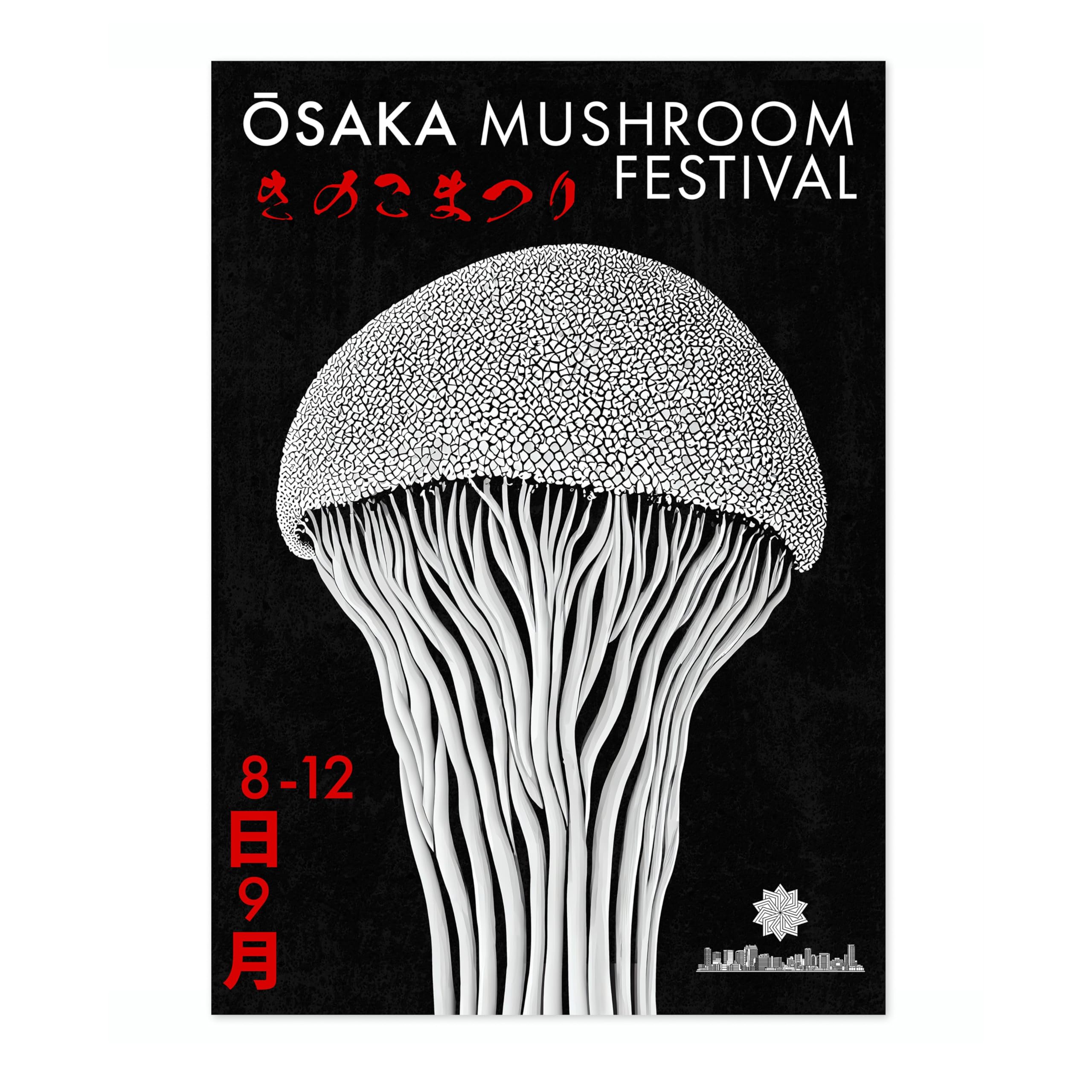 Osaka Mushroom Festival Osaka Distirct Gallery Poster, Japanese Art Exhibition Print Modern Art Wall Decor, Archival Matte, A2 (Print Only) - 59.4x42cm