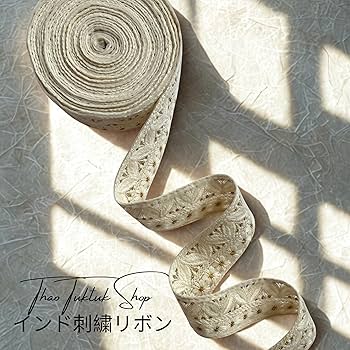 Amazon.co.jp: tuktuk-A004【インド直輸入】本格刺繍レース 1m×1本 幅