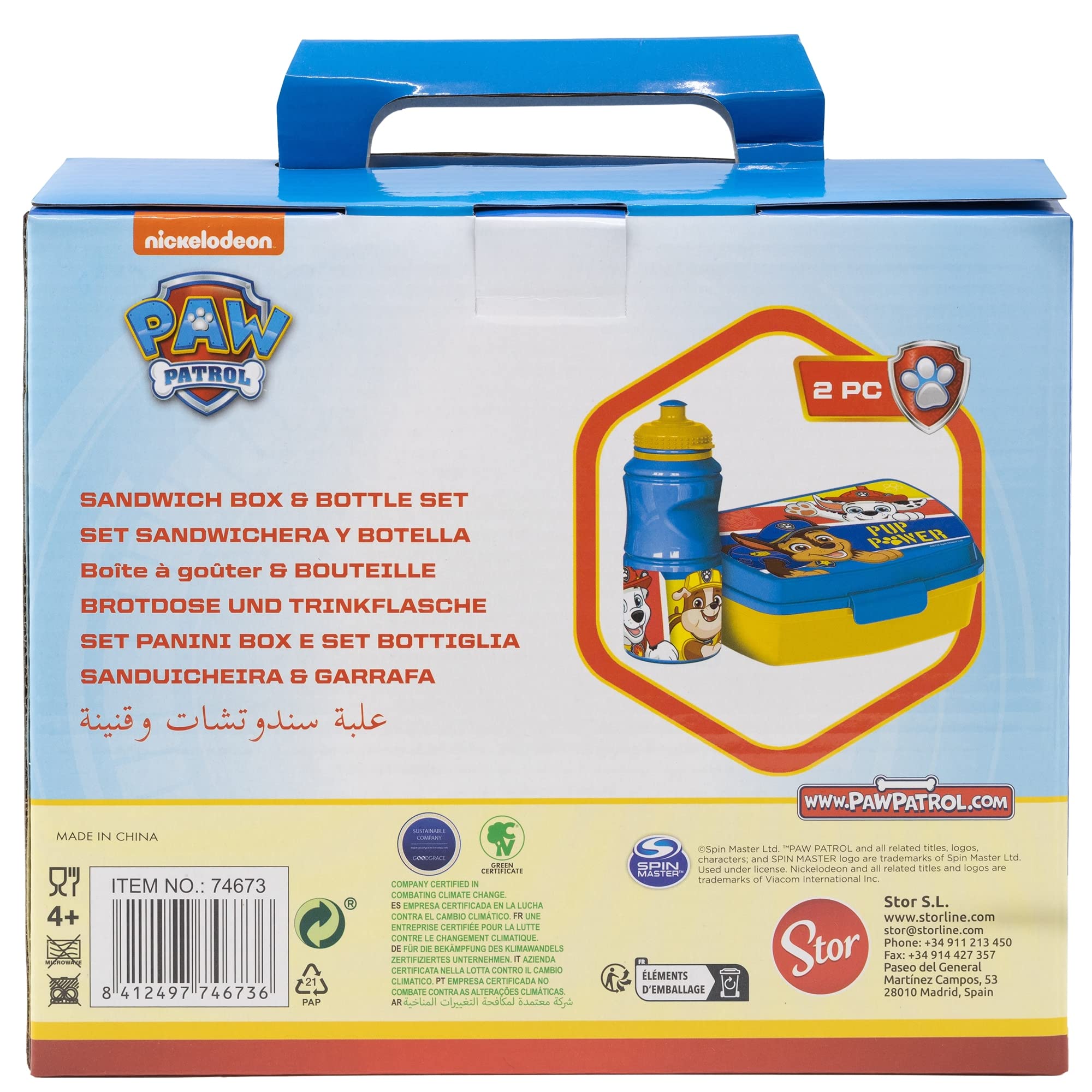 Stor SET VUELTA AL COLE EN CAJA REGALO (BOTELLA SPORT EASY HOLD 380 ML Y SANDWICHERA RECTANGULAR) PAW PATROL PUP POWER