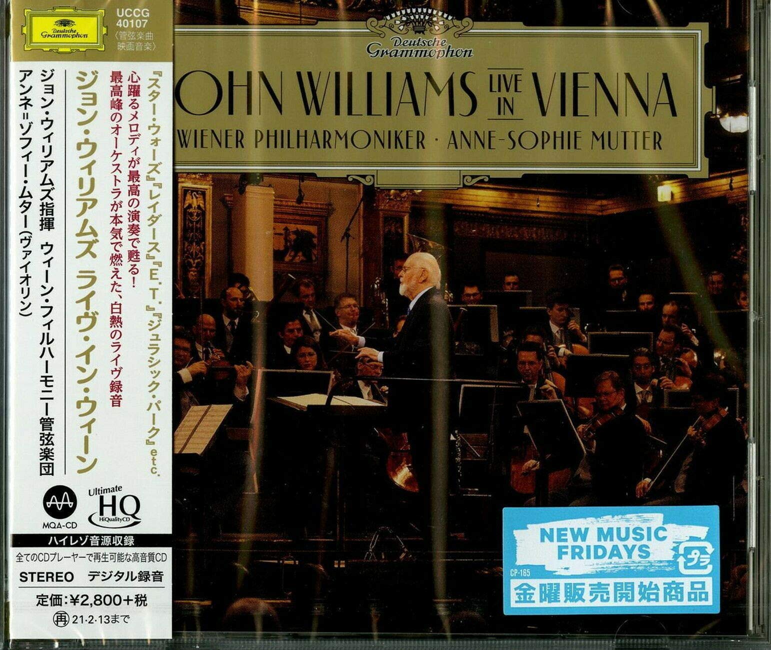 Amazon.co.jp: John Williams In Vienna (UHQCD-MQA): ミュージック