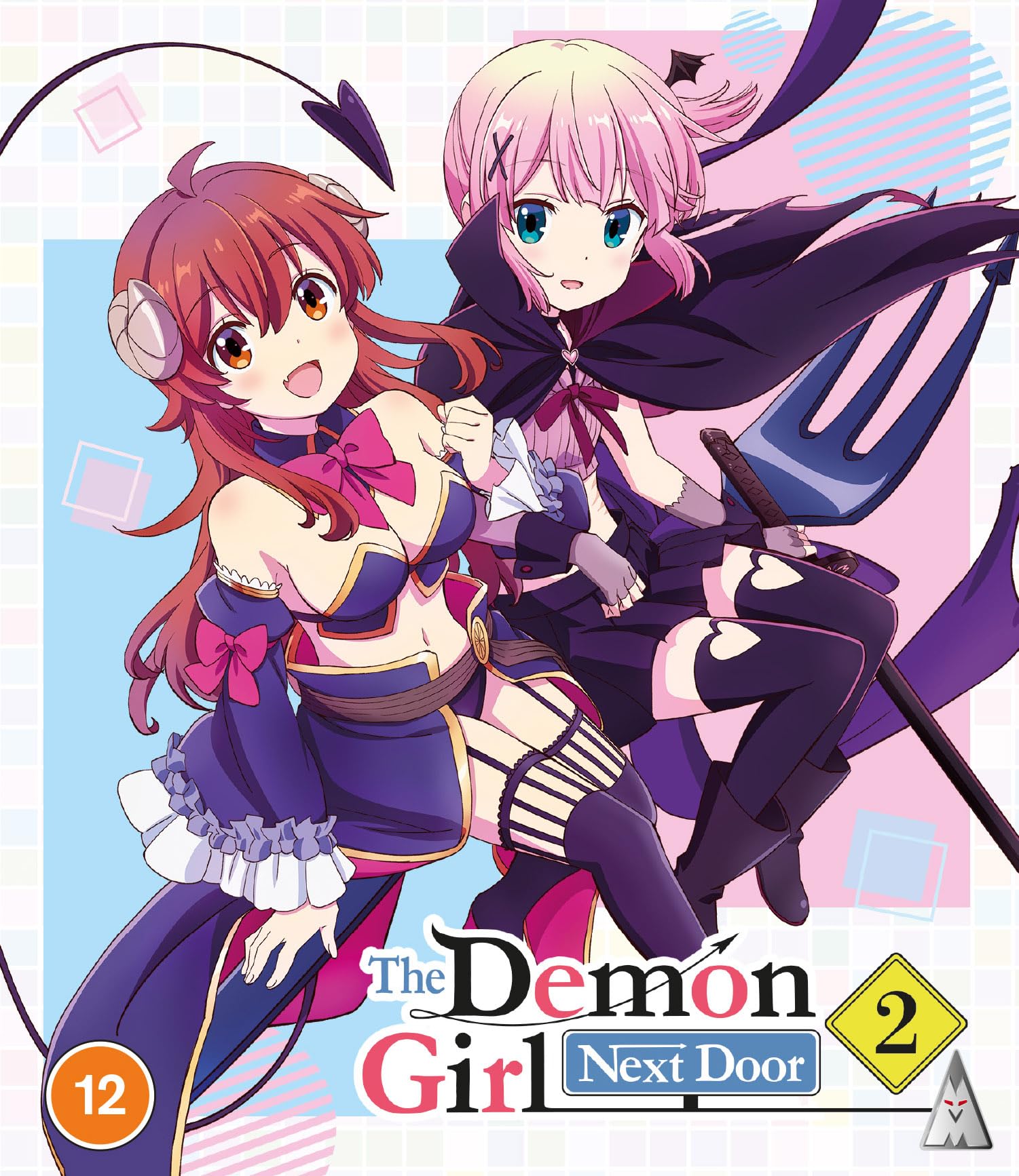 Demon Girl Next Door S2 Collection [Blu-ray] [Region B]