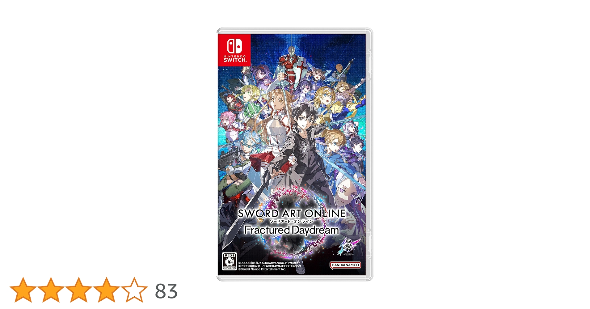Switch ソードアート・オンライン フラクチュアード デイドリーム 特装版 Amazon.co.jp: 【Amazon.co.jpエビテン限定】『ソードアート