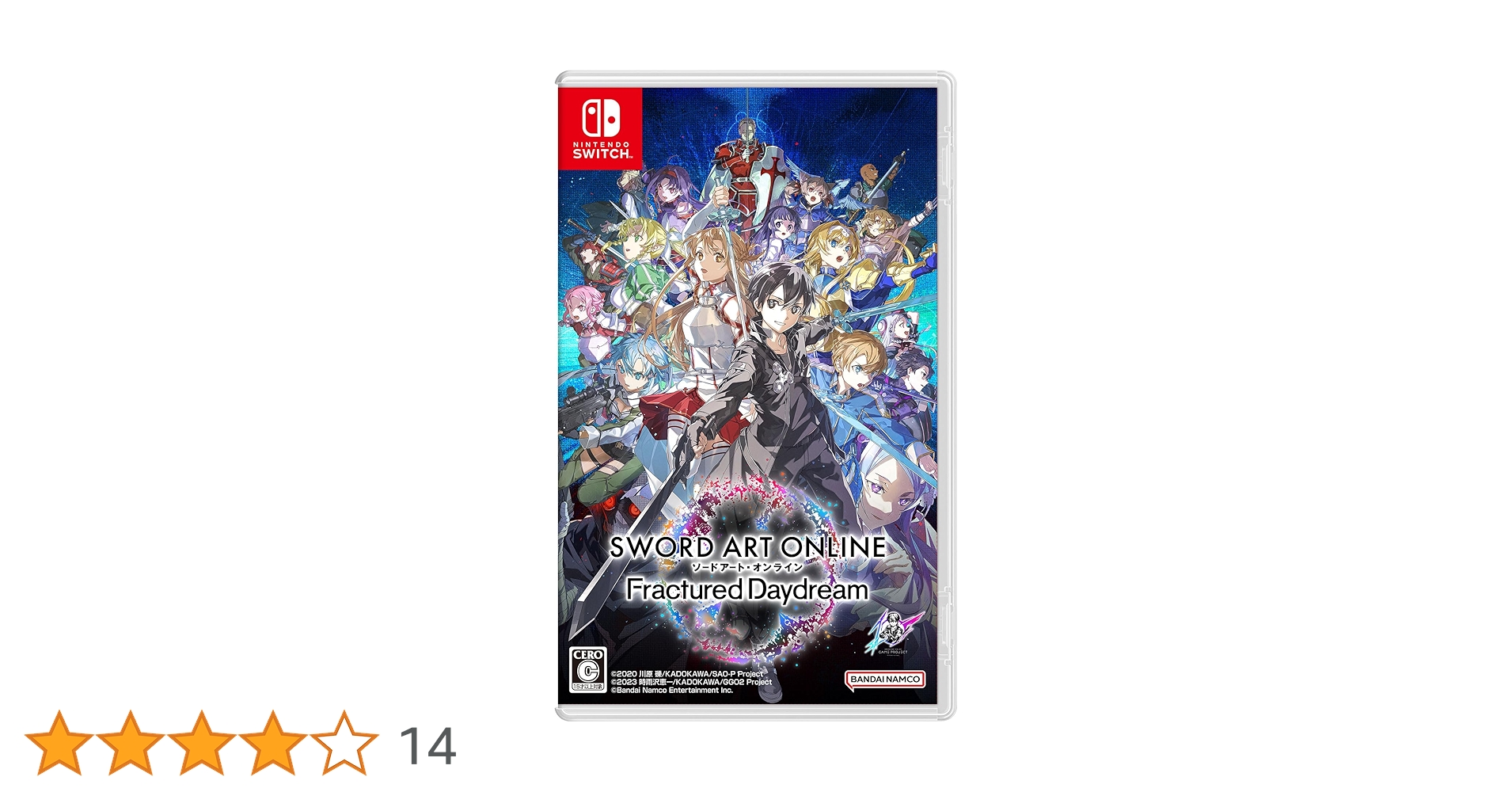 【Switch版】 SAO フラクチュアード デイドリーム プレミアム特装版 Amazon.co.jp: ソードアート・オンライン フラクチュアード デイ