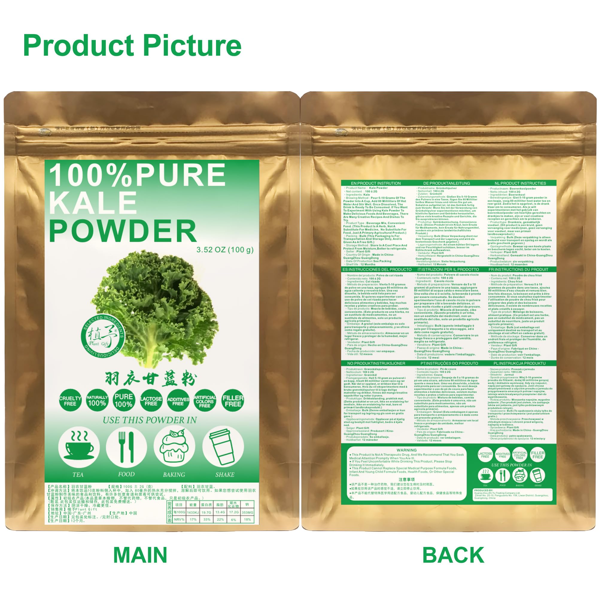 Plant Gift 100% Pure Kale Powder 羽衣甘蓝粉 Polvo verde natural Collard, excelente sabor para bebidas, batidos, yogur, horneado, galletas y bebidas, polvo no GM, sin relleno, sin aditivos 100g / 3.25oz
