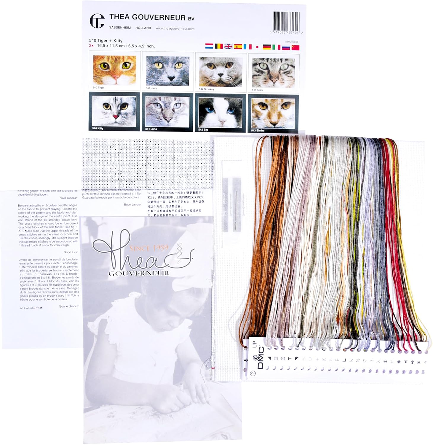 Thea Gouverneur 16 Count Cats Tiger Kitty on Aida Counted Cross Stitch Kit (Set of 2), 6.75" x 4.75"