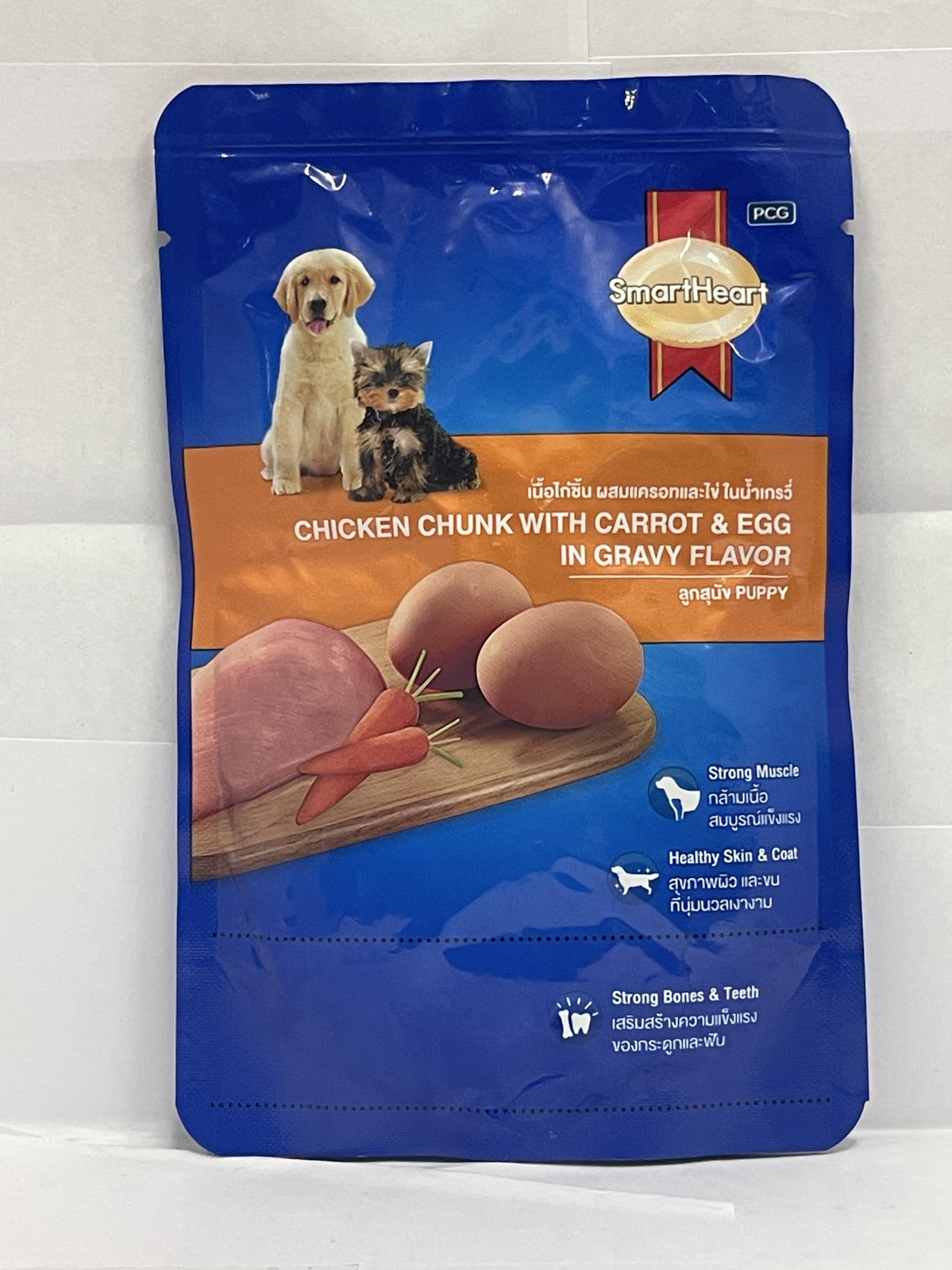 See full amazon price history chart for SmartHeart Gravy Chicken Chunk with Carrot & Egg 80 g x 12 in Pack SmartHeart Gravy Chicken Chunk with Carrot & Egg 80 g x 12 in Pack (B0CLPH8HT4) Amazon Price History, Amazon Price Tracker