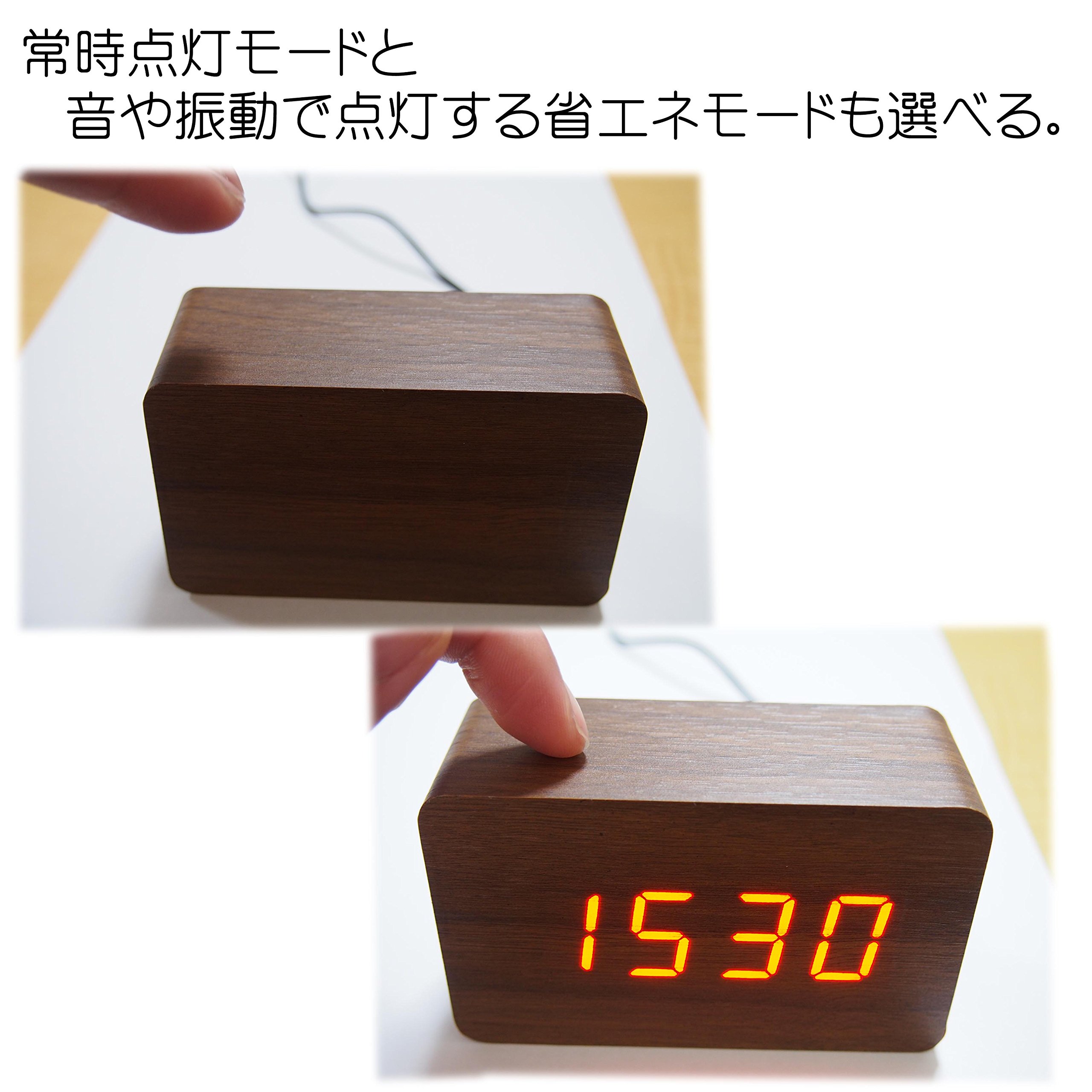 えまち様・専用ページ ウッド調LEDクロック ｜バズノベルティ