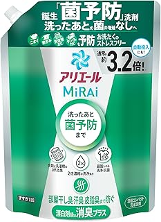 アリエール MiRAi 洗濯洗剤 濃縮 漂白剤級の消臭プラス* 詰め替え 約3.2倍/920g[タテ・ドラム式OK]