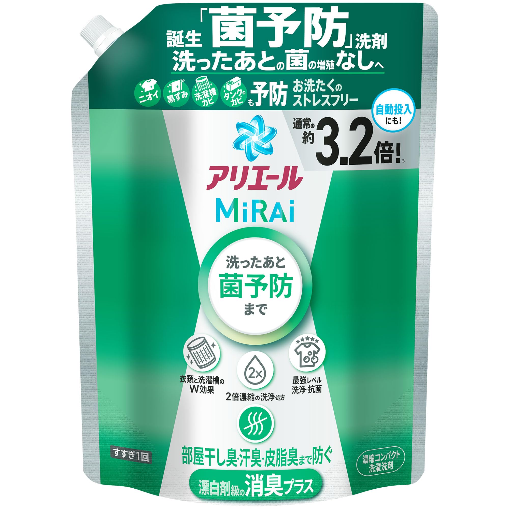 Amazon.co.jp: アリエール MiRAi 洗濯洗剤 濃縮 漂白剤級の消臭プラス