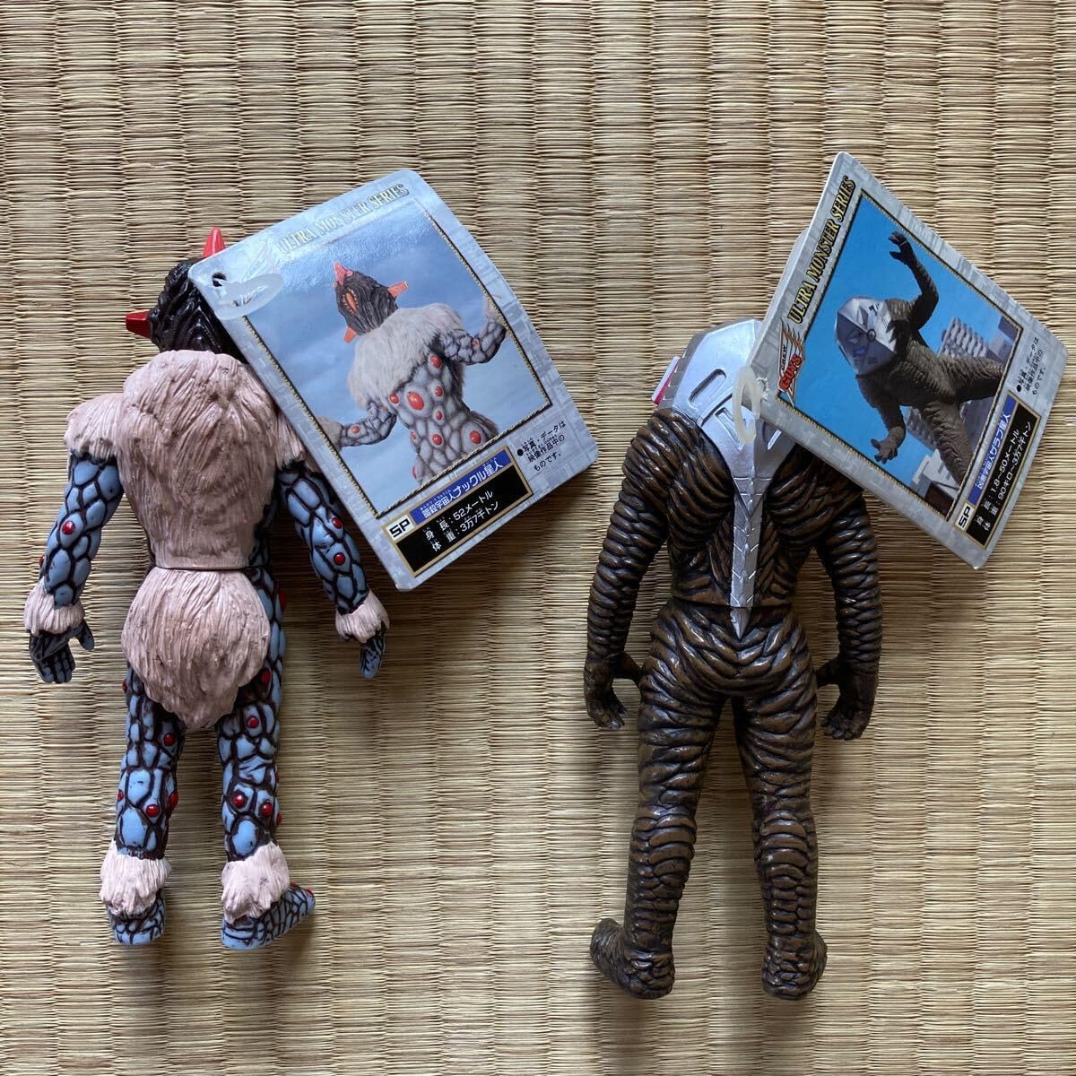 専用】ウルトラ怪獣シリーズSP 2006 テンペラー星人 ザラブ ガッツ星人