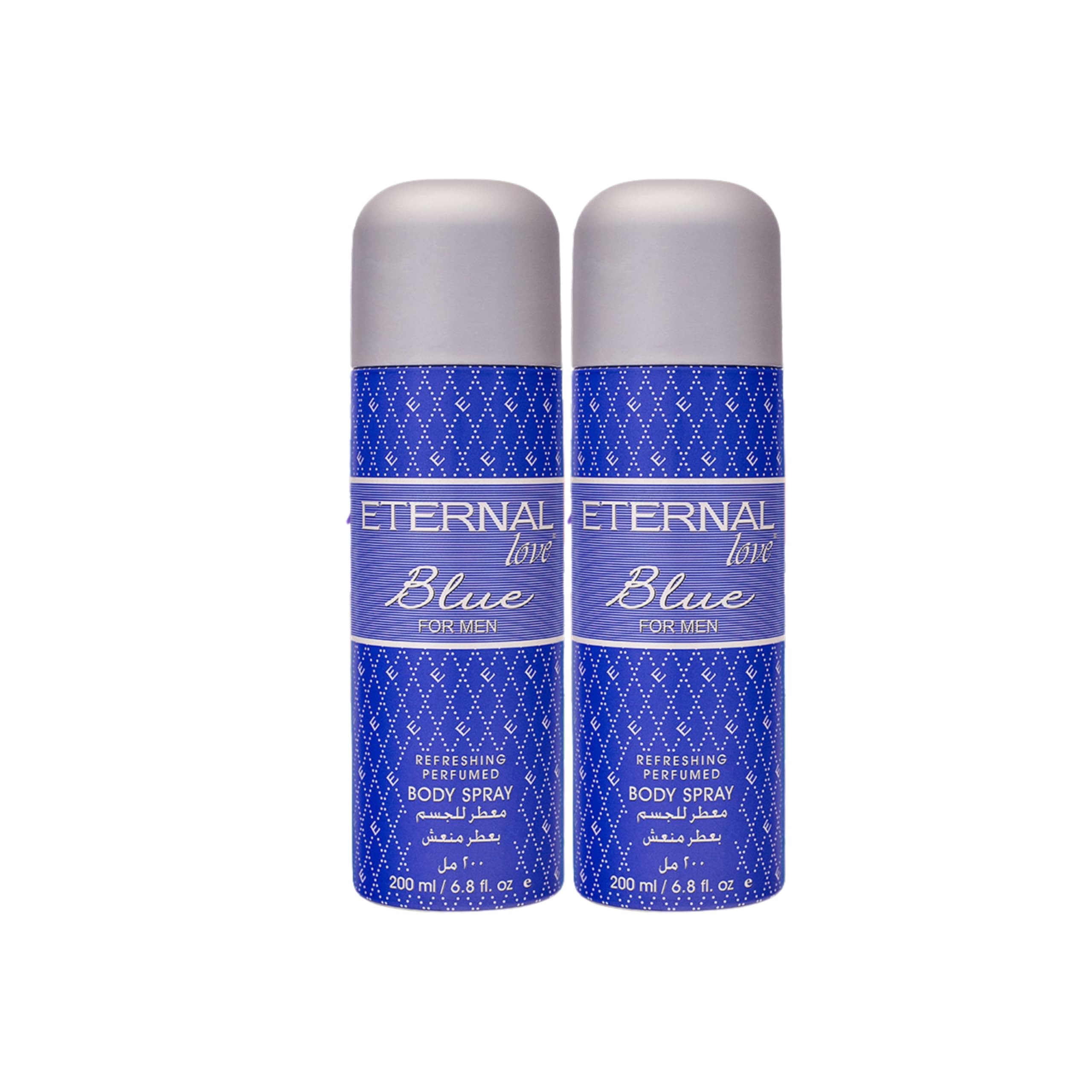 Eternal Love- Body Spray Blue Men | Citrus & Woody Freshness | Energizing | Long-Lasting & Masculine Fragrance | Special Occasions | 200 ml (Pack of 2)-picture-24