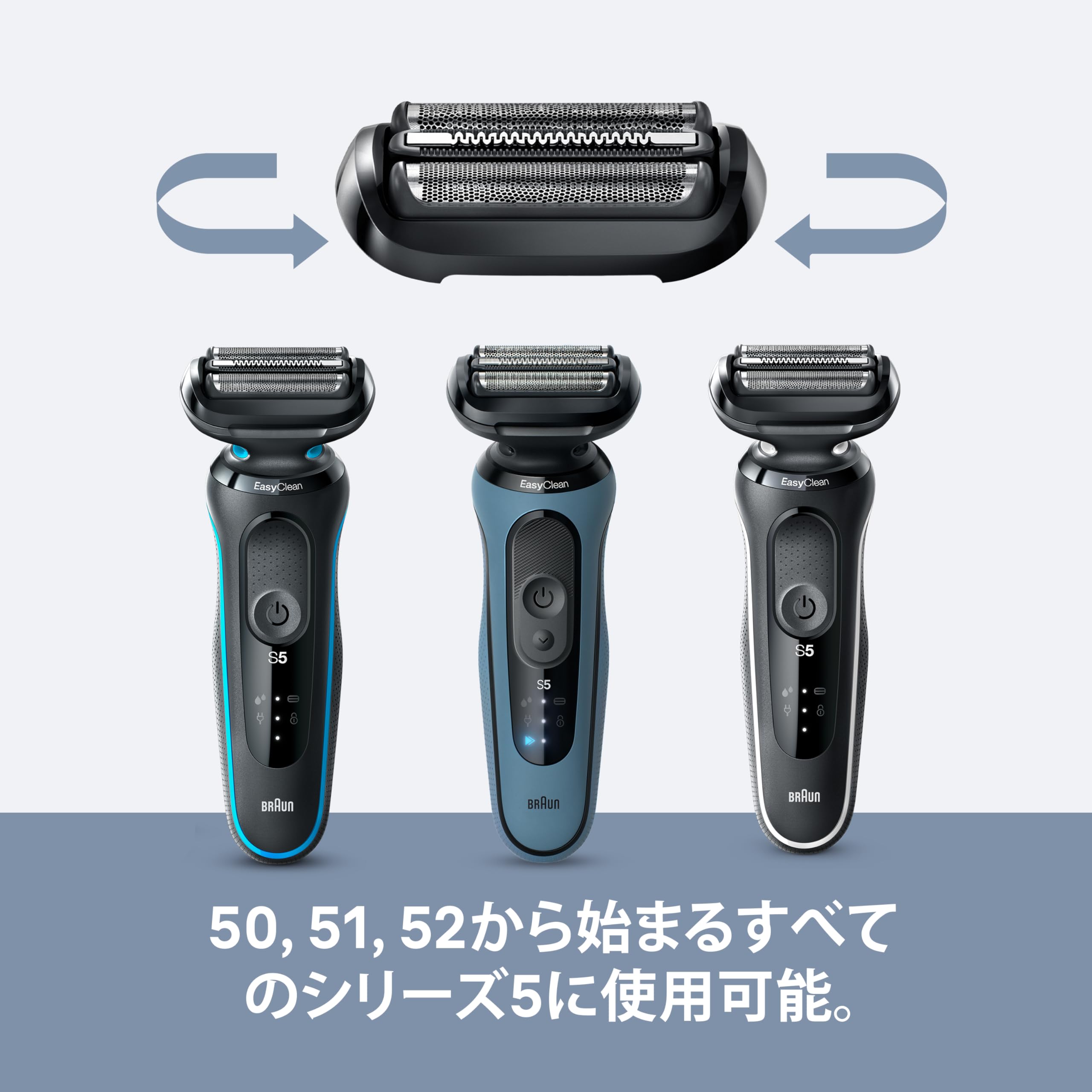 【正規品】ブラウン 新シリーズ5 替え刃【本来の性能を100%発揮】1.5年分 F/C54B-b ブラック ブラシ付き 【Amazon.co.jp限定】 - 5