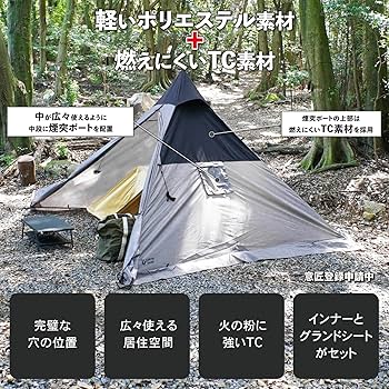 Nori.nori　TAKIBI BASE タキビベース キリシマテント Amazon | キリシマテント | TAKIBI BASE | タープ