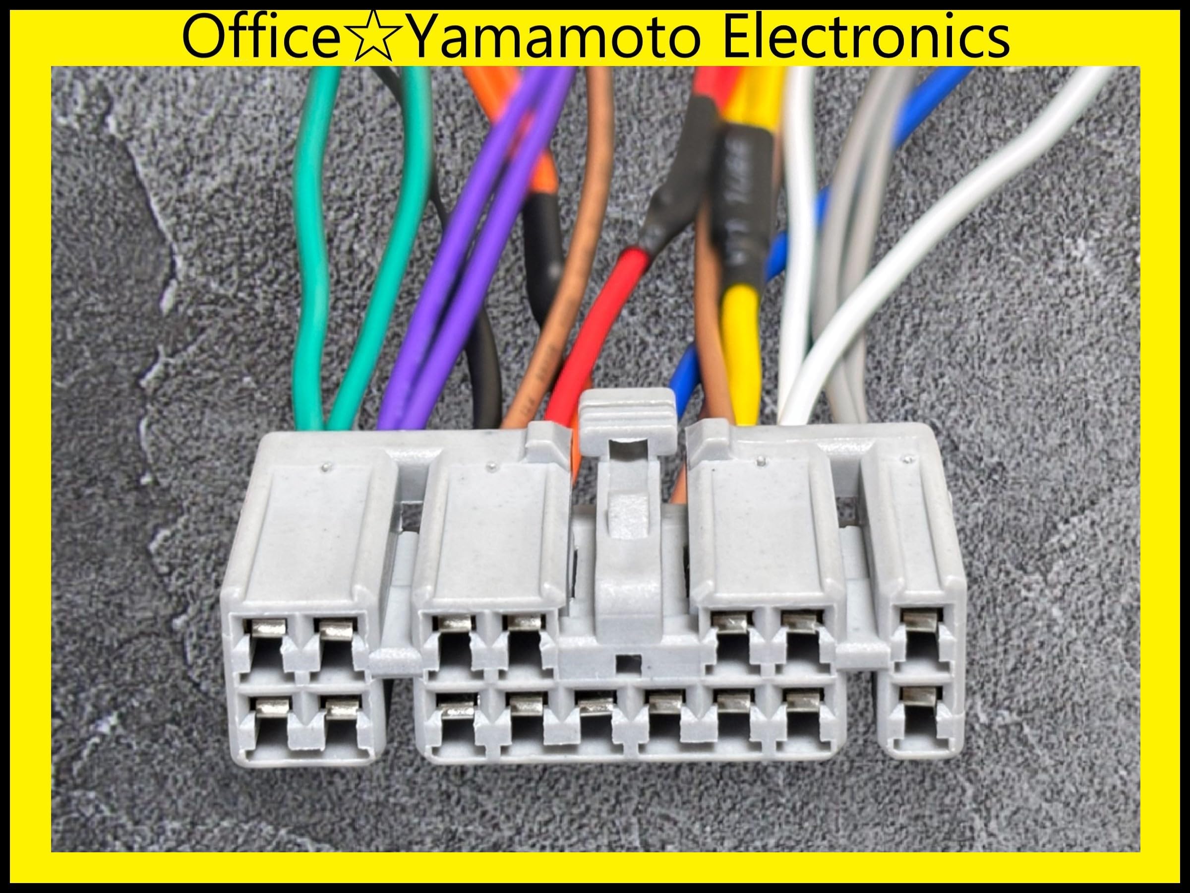 Amazon.co.jp: いすゞ エルフ 16ピン オーディオ 電源取り出しハーネス