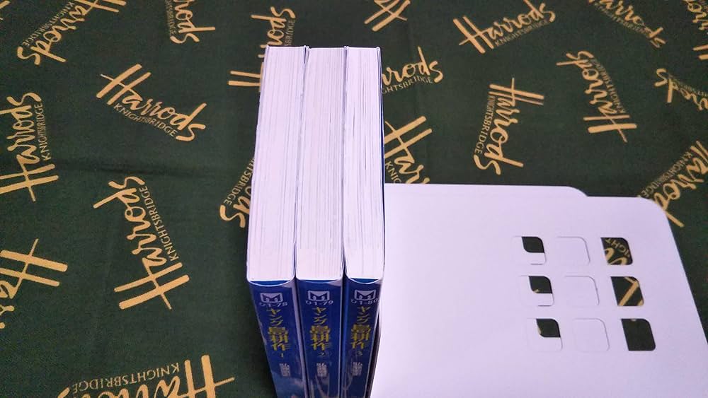 島耕作　文庫　全巻セット　社長　ヤング 社長 島耕作 文庫版 コミック 全10巻完結セット (講談社漫画文庫