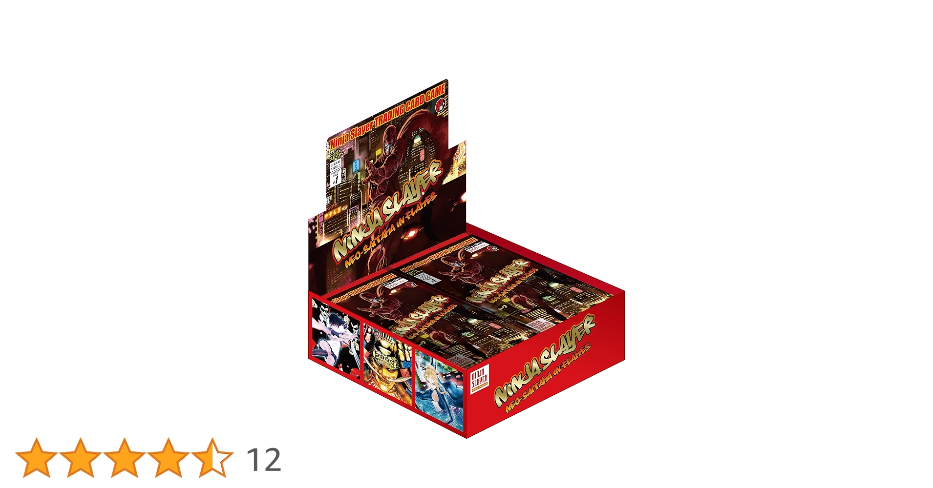 ★ ニンジャスレイヤーTCG 2BOX 未開封シュリンク付き S0668 ☆ ニンジャスレイヤーTCG 2BOX 未開封シュリンク付き S0668
