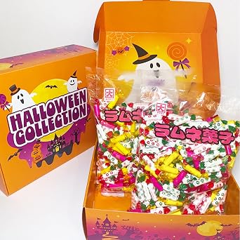 Kakudai Confectionery Halloween Ramune Sweets, Large Capacity, 4.4 lbs 2 kg, Assorted, HW Gift Box, Individually Packaged, Sweets, Ramnee, Petite Gift, Present