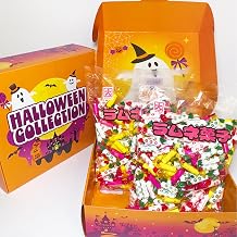 Kakudai Confectionery Halloween Ramune Sweets, Large Capacity, 4.4 lbs 2 kg, Assorted, HW Gift Box, Individually Packaged, Sweets, Ramnee, Petite Gift, Present
