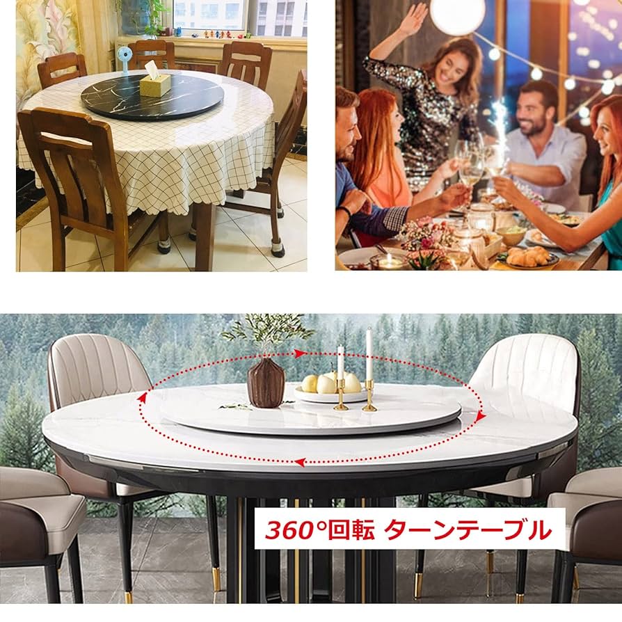 （60cm）木製ターンテーブル_33191　主に食卓用　回転テーブル中華テーブル Amazon｜中華円卓用ターンテーブル、木製回転ディナープレート