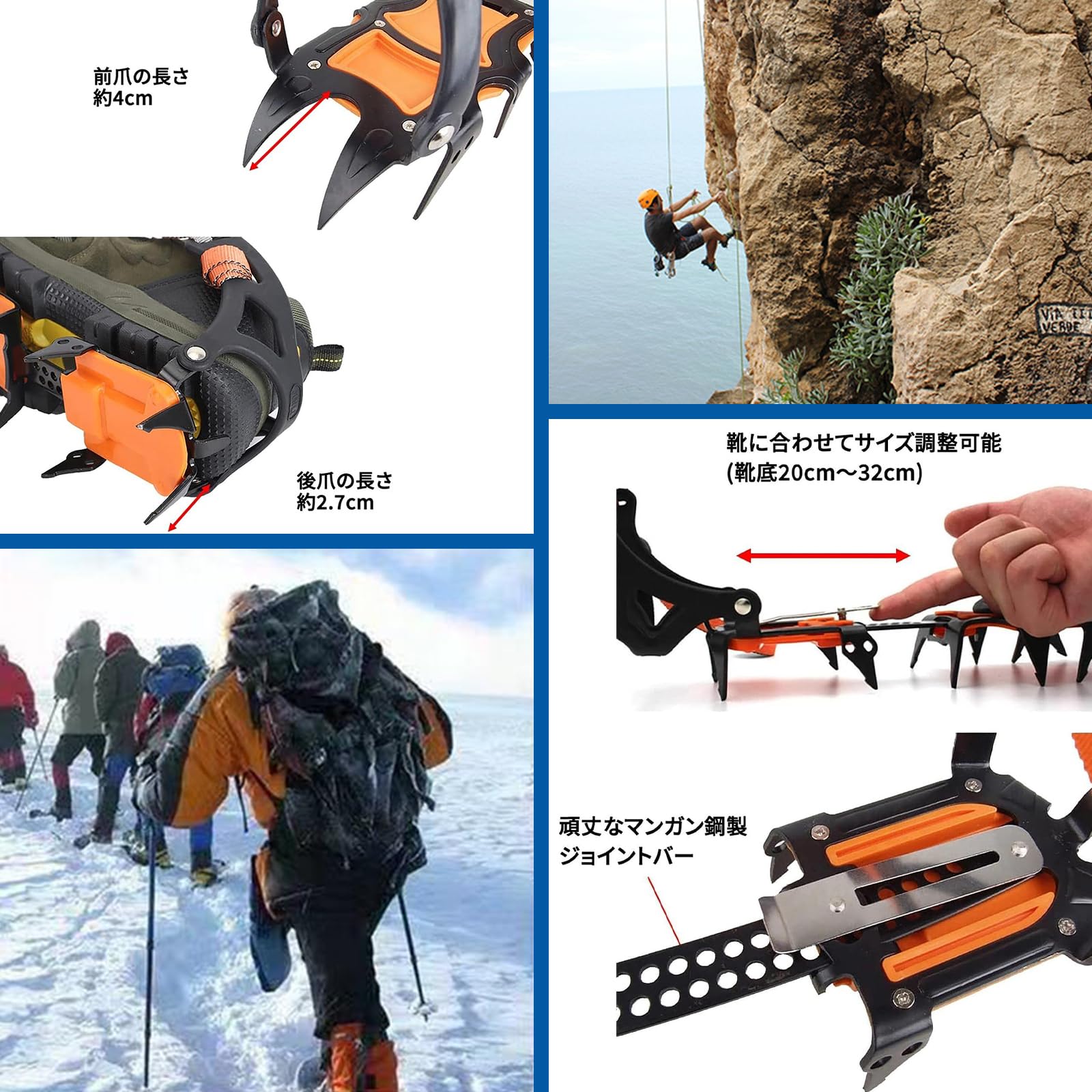 Simond - シモン simond CAIMAN カイマン 10本爪 ワンタッチ アイゼン クランポン 雪山 冬山 登山 アウトドア cf07oo-rk26y06223_2.jpg