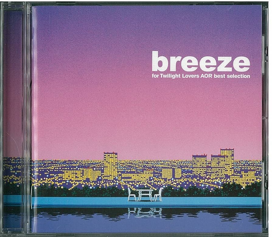Amazon.co.jp: breeze~for twilight lovers AOR best selection