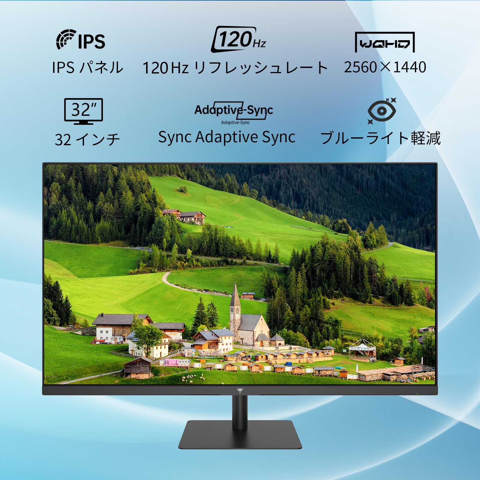 Amazon.co.jp: KEY TO COMBAT 32-Inch Monitor 120Hz WQHD 2560*1440