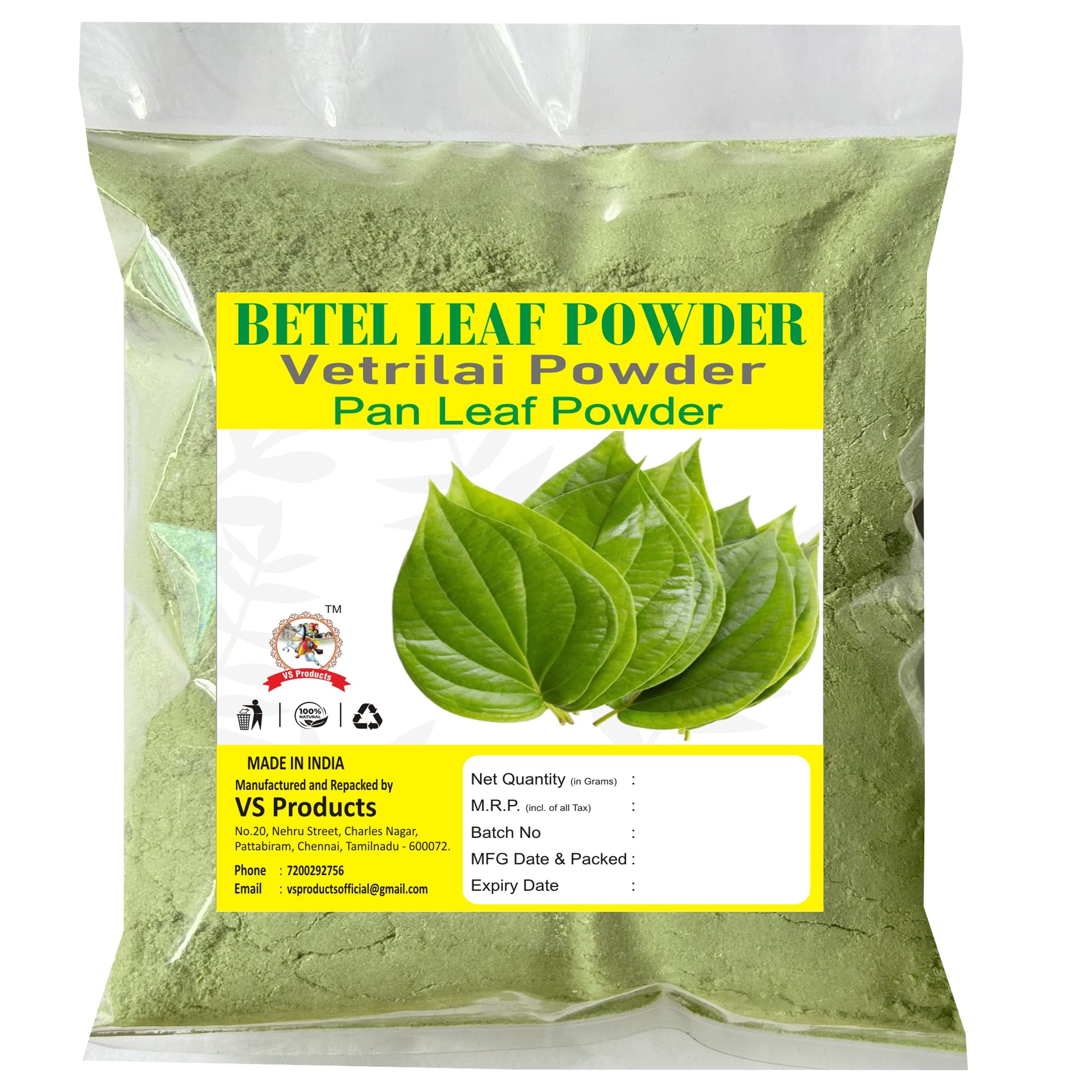 VS Products Betel Leaf Powder 50g, Paan Leaf, Vetrilai, Banarasi Paan Powder (Pack of 1 x 50g)