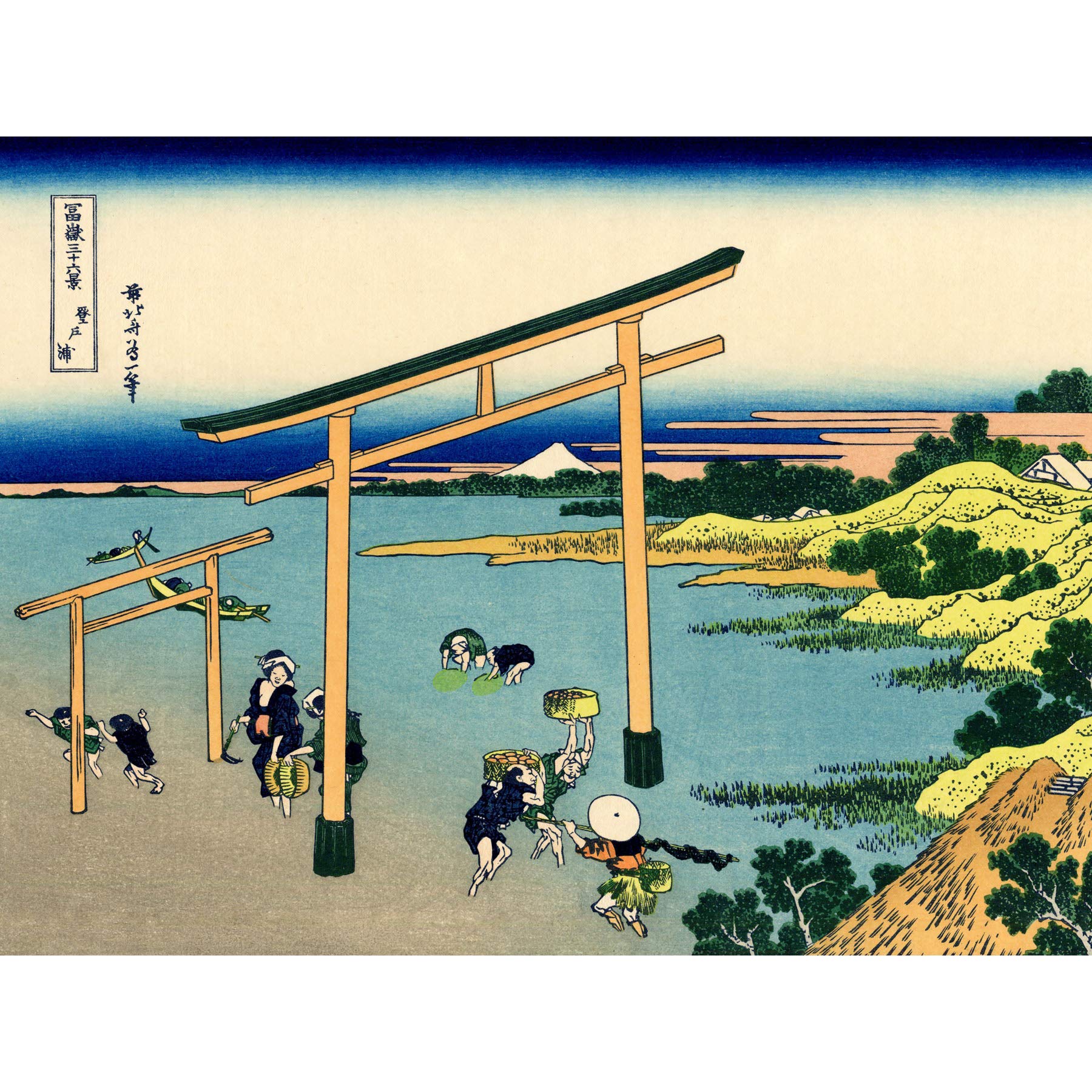 Artery8 Hokusai 36 Views Fuji Noboto Bay Woodblock Japan Premium Wall Art Canvas Print 18X24 Inch