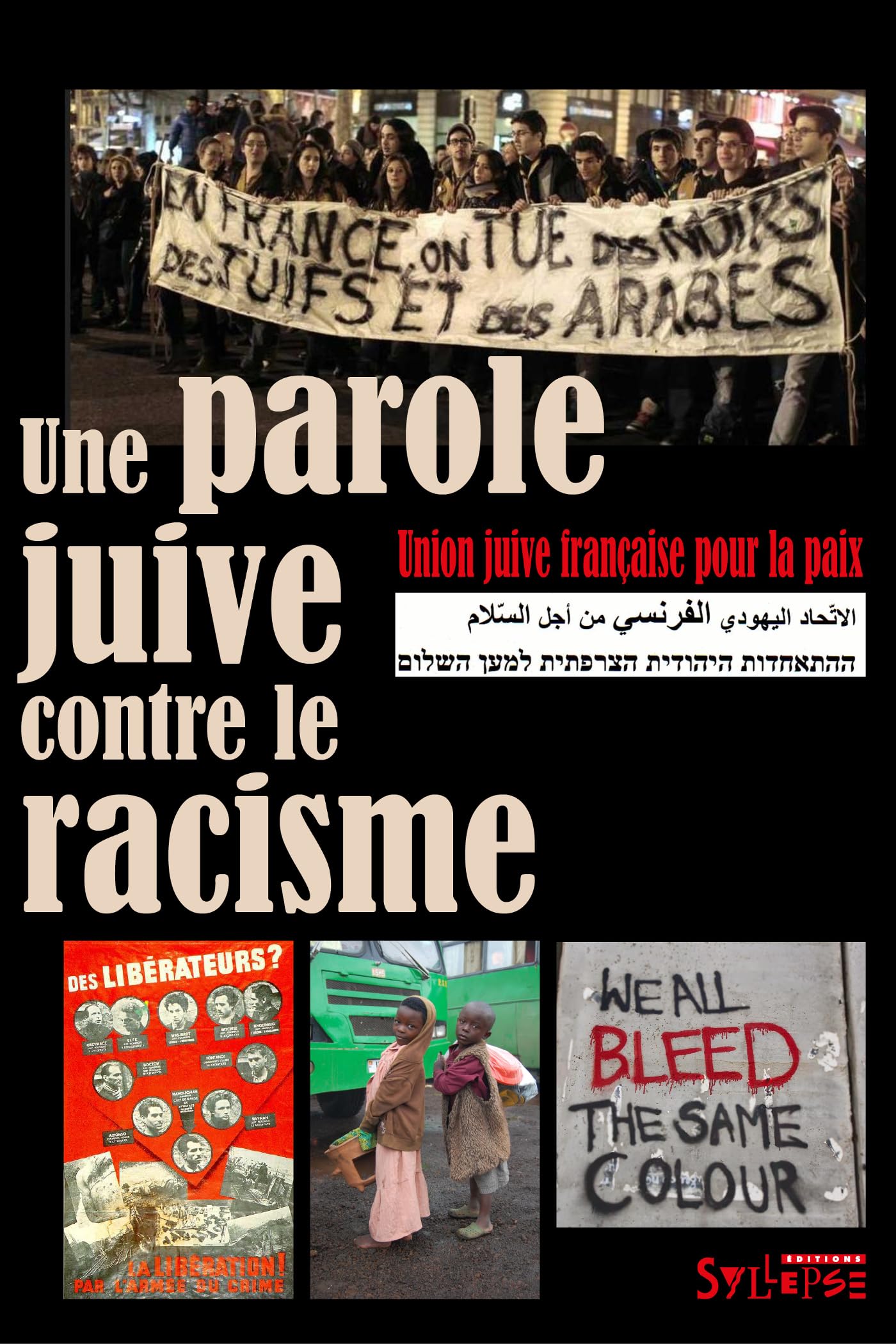 parole juive contre le racisme (une) (0)