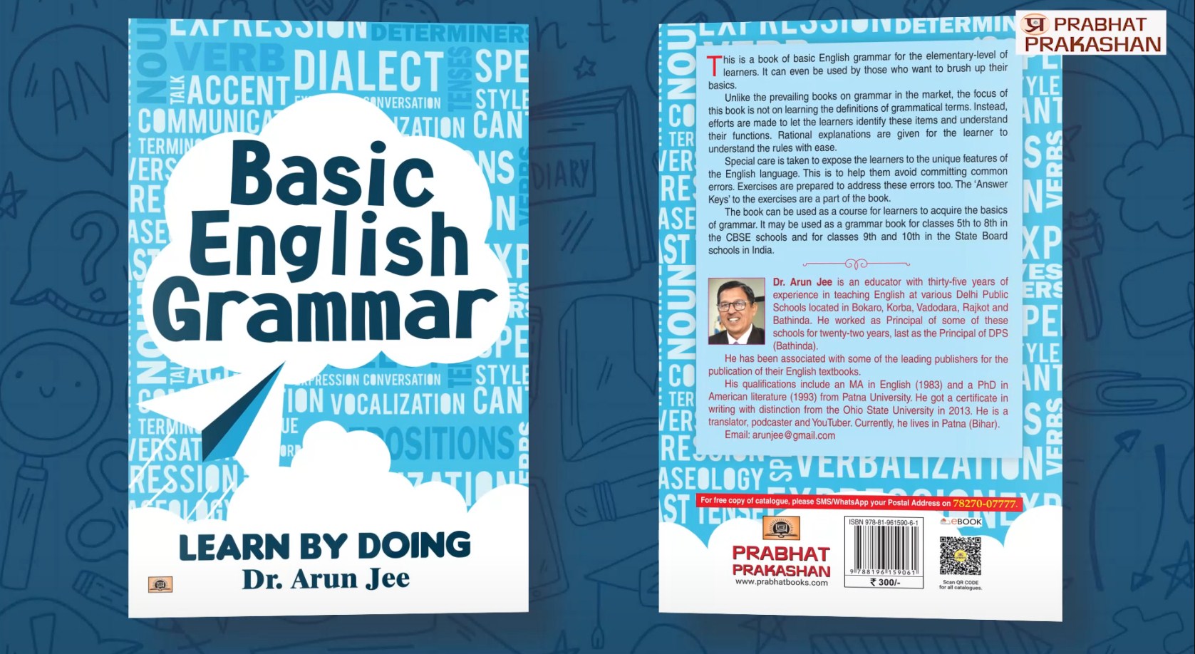 語学・辞書・学習参考書 English Grammar for Simple English Basic English Grammar Learn By Doing | Elementary-level of Learner