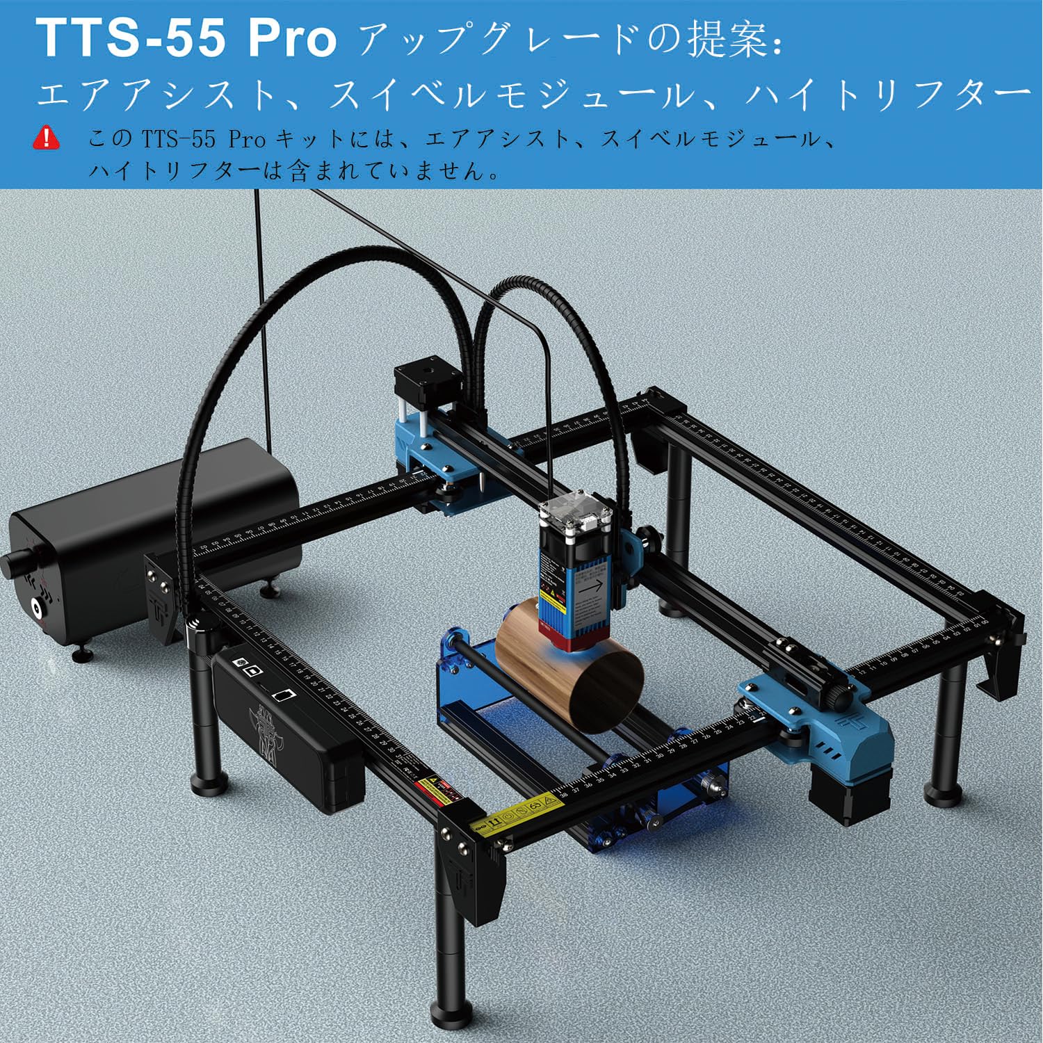 Amazon.co.jp: OUYANG TTS-55 Pro レーザー彫刻機 5-5.5Wレーザー高 