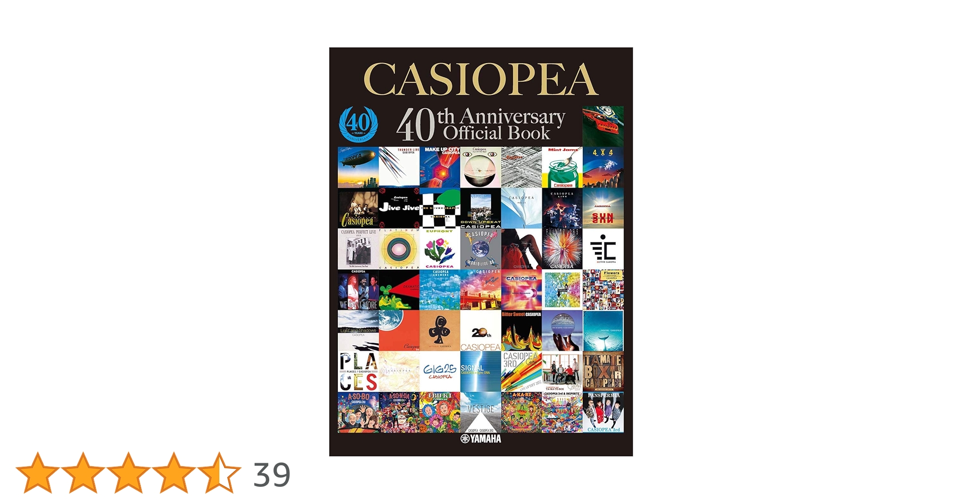 アート・デザイン・音楽 A BOOK OF CASIOPEA アート・デザイン・音楽 A BOOK OF CASIOPEA casiopea-40th