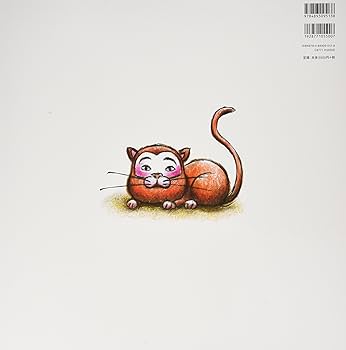 Amazon.co.jp: 大型絵本 だるまさんの (かがくいひろしの大型絵本 2 Amazon.co.jp: 大型絵本 だるまさんの (かがくいひろしの大型絵本 2