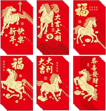 36 Pieces 2026 Chinese Red Envelopes Year Of Horse Red Envelopes Chinese Horse Year Hong Bao Lucky Money Packets Gift, Chinese Spring Vietnamese Party Lucky Decoration 6 Styles, 3.6 x 6.6 inch