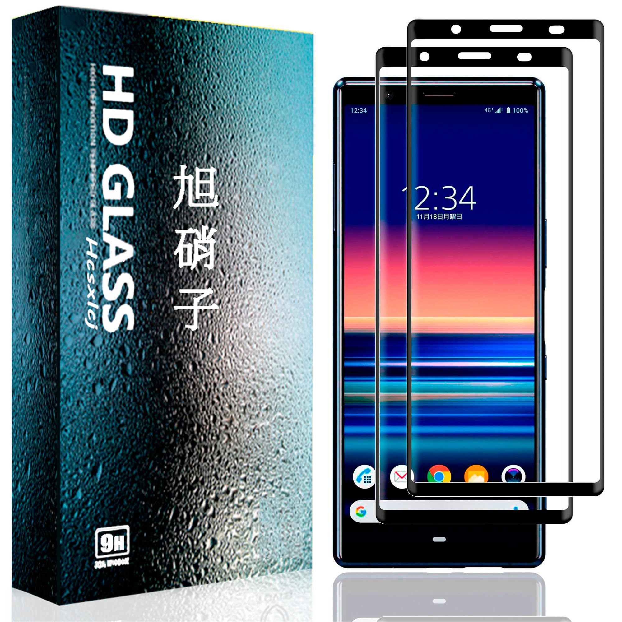 【2枚セット】For エクスペリア5 / FOR Xperia 5 SO-01M SOV41 用のガラスフィルム For エクスペリア5 用のフィルム 強化ガラス 3D曲面 保護フィルム 硬度9H 気泡ゼロ 飛散防止 高感度 高透過率 衝撃吸収 指紋防止 貼り付け簡単 液晶ガラス フィルム【Hcsxlcj】(X 5)ブラック