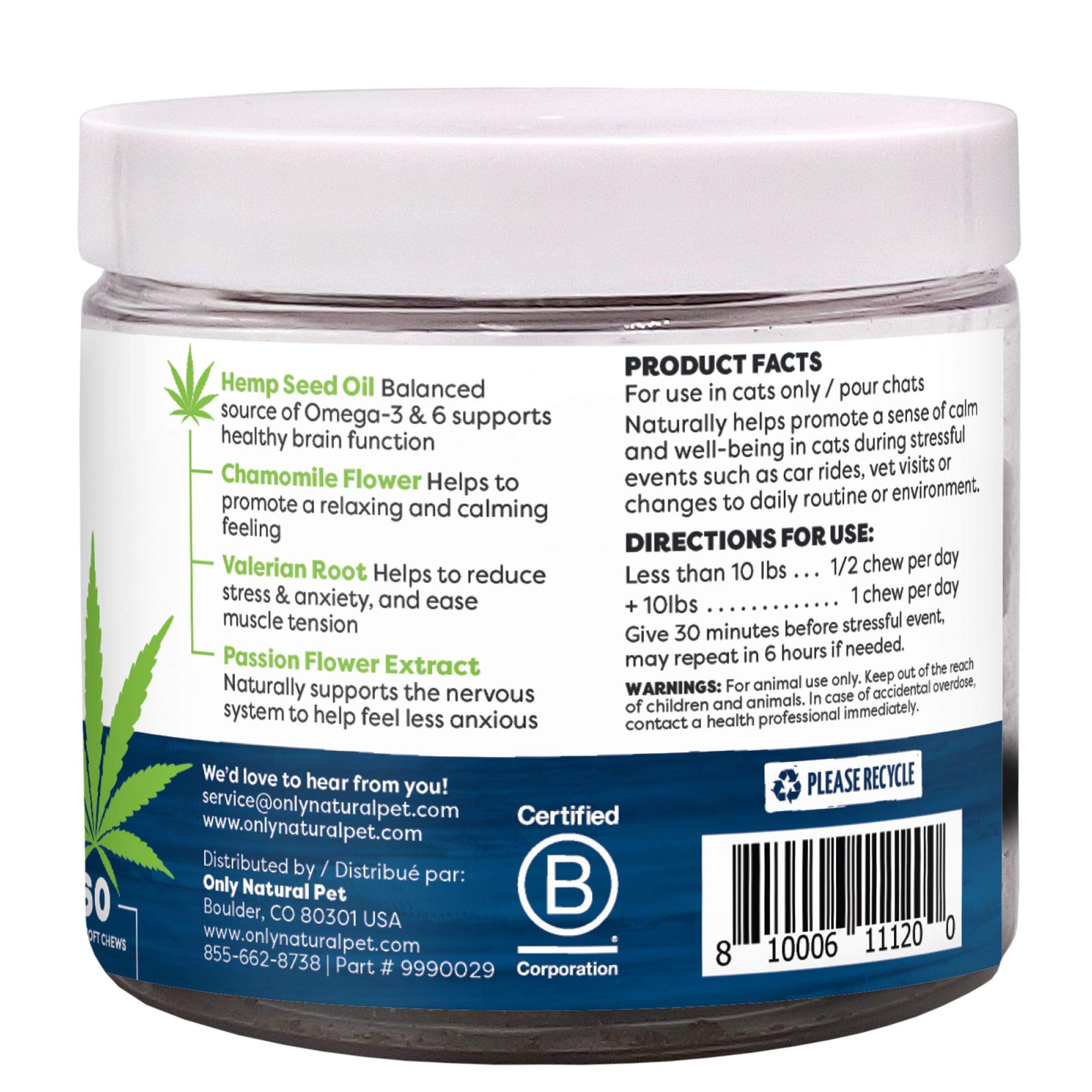 Only Natural Pet Calming Hemp Soft Chews - Relaxation Composure Sedative Tranquilizer Treats for Cat Stress Reduction w/Soothing Botanicals Supports Sleep Aid Quiet Travel Chill Vet Visit - 60 Count - image 2
