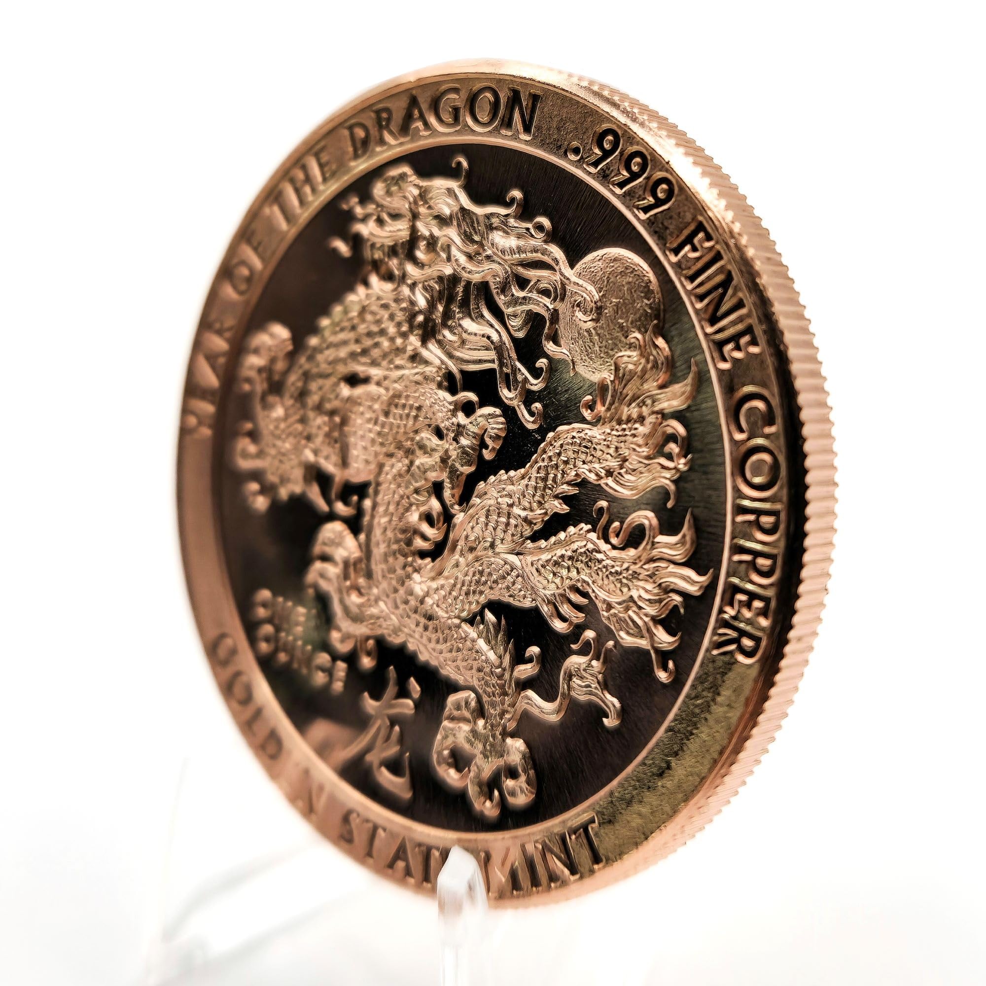 1oz 2024 Chinese Lunar Year of the Dragon .999 Fine Copper Round