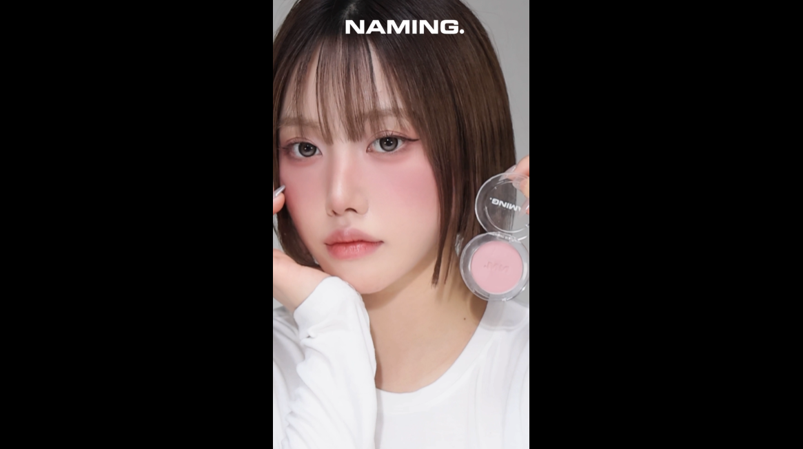 Amazon | 【公式】NAMING フラッフィーパウダーブラッシュ (11_HAZE