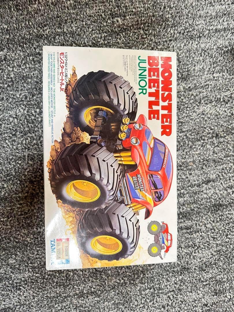 ウルトラマンエース&変身忍者嵐 ペンダント ソフビ 2体セット 無版権