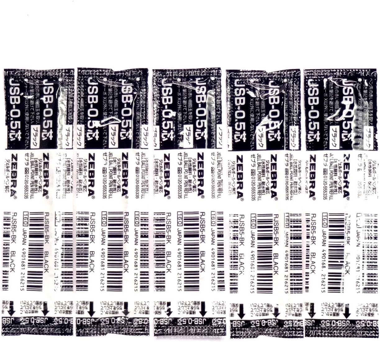 Zebra 0.5mm Black Gel Ink Refill (RJSB5-BK), for Zebra Multi Function Pen Shabo X Ballpoint Pen, × 5 Pack/total 5 pcs (Japan Import) [Komainu-Dou Original Package]