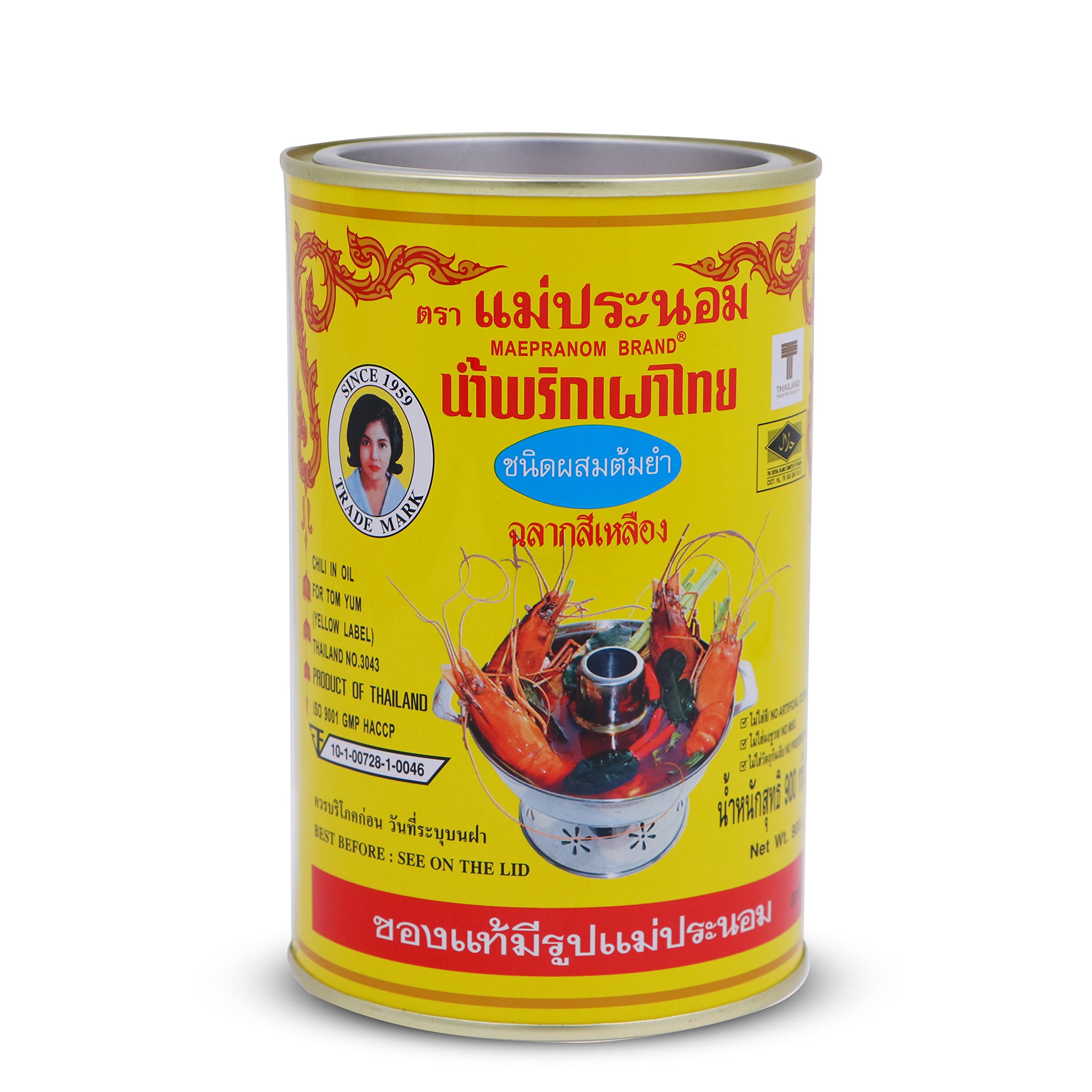 Mae Pranom, Chili In Oil For Tom Yum, Multi-Purpose Uses OIl, Taste Enhancer, Rich Flavour, Fresh Chilli, Natural Taste, - 900 Grams