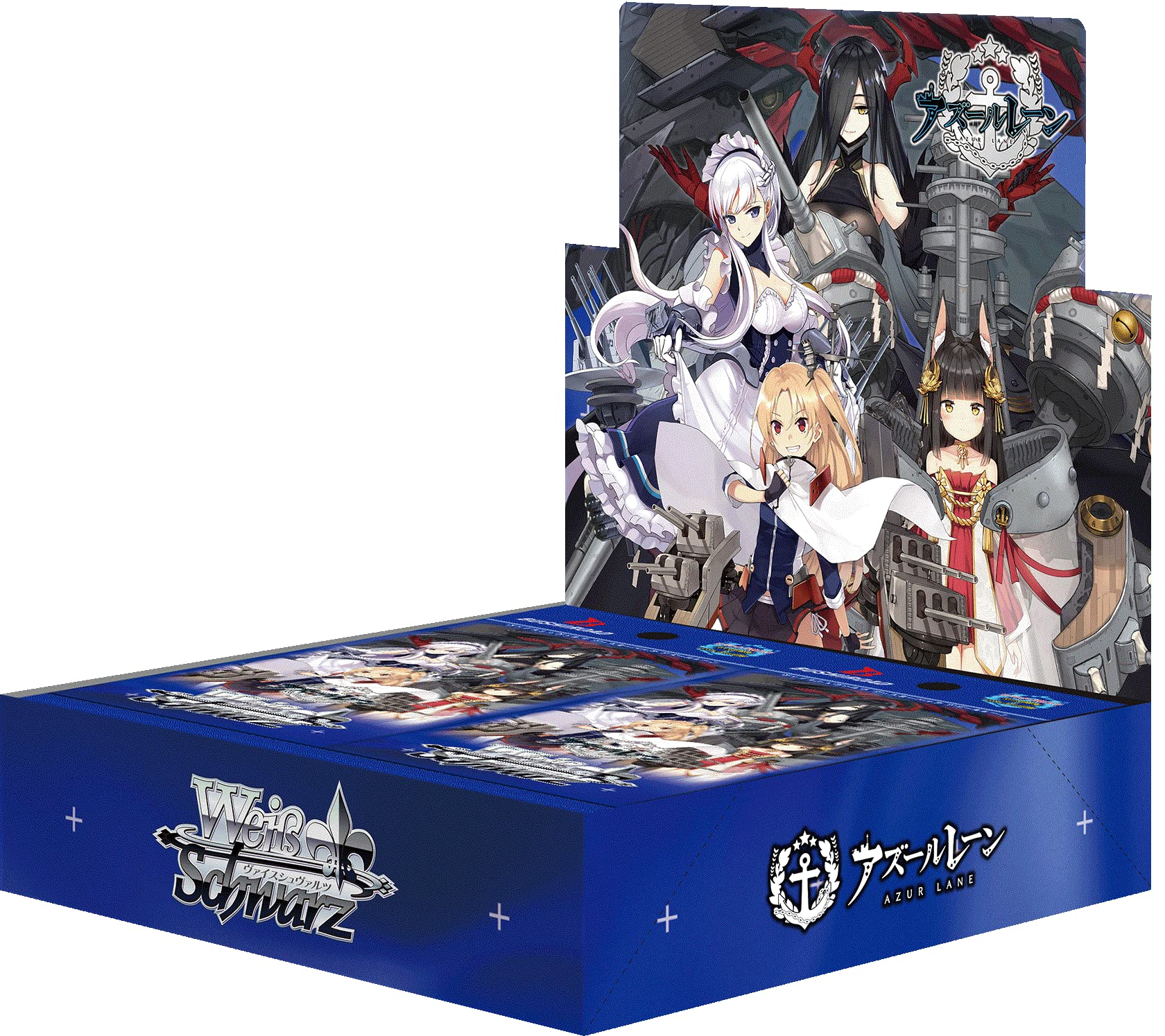 限定価格 ヴァイス ドレイク SP サイン アズールレーン アズレン 